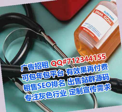 江西捐卵机电门市部